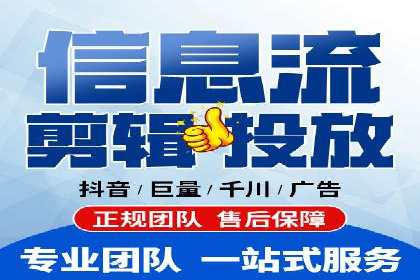 SEM百度竞价案例：创意广告设计技巧